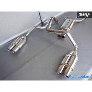 GANADOR URJ202W Land Cruiser Rankle 1UR-FE Stainless muffler 4 pieces JASMA certified product 03S142