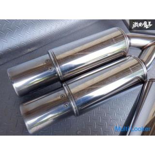 GANADOR URJ202W Land Cruiser Rankle 1UR-FE Stainless muffler 4 pieces JASMA certified product 03S142