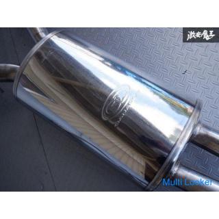 GANADOR URJ202W Land Cruiser Rankle 1UR-FE Stainless muffler 4 pieces JASMA certified product 03S142