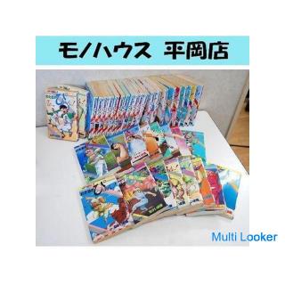 Rare Wataru ga Pyun! Tsuyoshi Nakaima 1-35, 42, 46, 48 volumes 38 volumes set