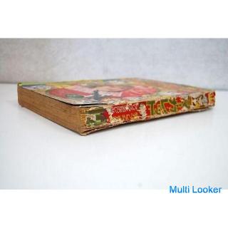 Retro December 1969 Bessatsu Margaret Monthly Magazine Chikako Urano Kyoko Takahashi Fusako Suzuki K