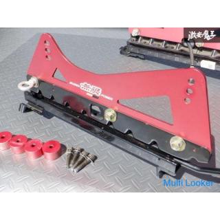 Out of print rare item! !! MUGEN S1 Side Stop Full Bucket Seat Dedicated Seat Rail Seat Stay DC5 Int