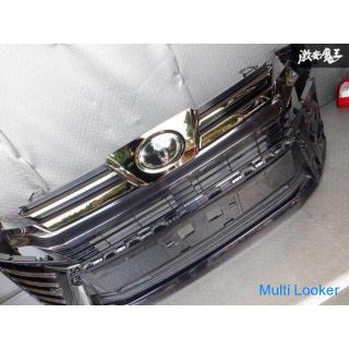 Toyota Genuine AGH30W AGH35W Vellfire Late 2.5Z Golden Eyes Front Bumper With Grill Color 220 Sparkl