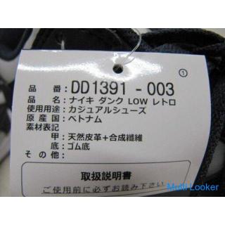 27cm NIKE Nike Dunk Low Retro Championship Gray