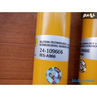 Unused In Stock BILSTEIN B12 BMW E60 525i 530i Sedan Suspension Shock 46-181107 Instant Delivery