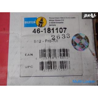 Unused In Stock BILSTEIN B12 BMW E60 525i 530i Sedan Suspension Shock 46-181107 Instant Delivery