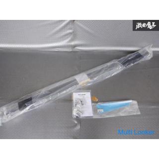 Unused NISMO R35 GT-R GTR VR38DETT Aero FRP Side step Side skirt Left side Passenger seat only