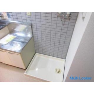 [2 people can move in] [Near the supermarket] [Convenient shopping] [Warm water washing toilet] [Ele