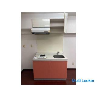 Initial cheap property! !! !! You can consult about anything such as private lodging and rental spac