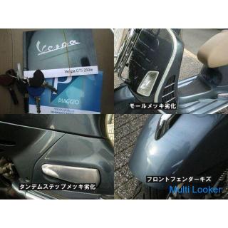 Rare side slits! Vespa GTS250IE final model 