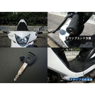 Lightweight and compact! KYMCO GP125i Strong ~ 7,000km USB power supply
