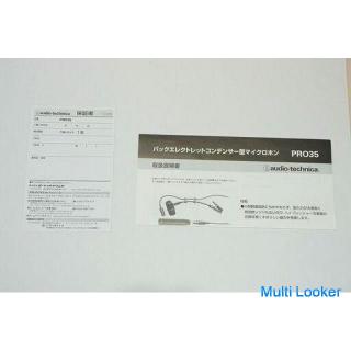 audio-technica PRO 350 Instrument Microphone Musical Instrument Microphone High input resistance inc