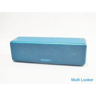 SONY SRS-HG1 / LM Wireless Portable Speaker EXTRA BASS Viridian Blue 16 year made Operation confirme