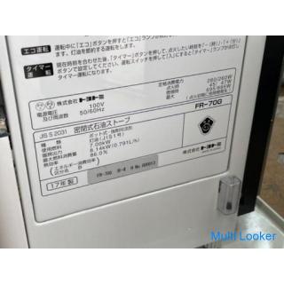 TOYOTOMI FF type oil stove FR-70G 2017 Ignition confirmed