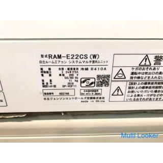 [Operation guaranteed for 60 days] HITACHI 2019 RAM-E22CS 2.2kw 2 multi air conditioners