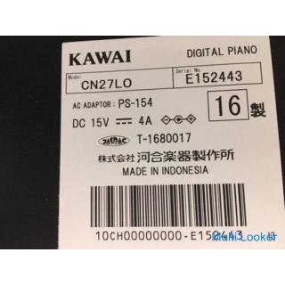 i418 KAWAI CN-270LO 2016 Kawai Electronic Piano