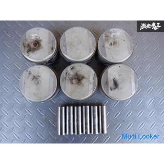 Nissan genuine BNR32 BCNR33 BNR34 Skyline GT-R RB26DETT piston 05U 6 pieces