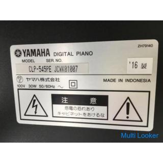 i439 YAMAHA CLP-545PE 2016 Yamaha Electronic Piano