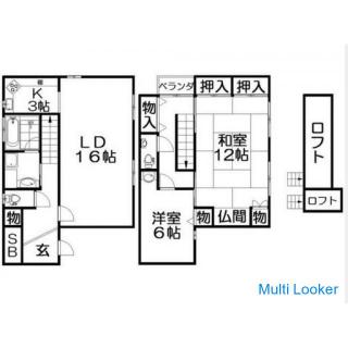 [Yao Station] Two toilets in a quiet residential area!