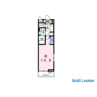 [Otori Station] Newly built and beautiful apartment / Security is solid