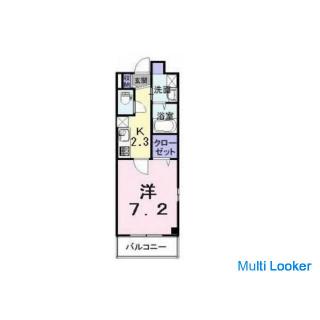 [Otori Station] For those looking for a room to live alone in Sakai