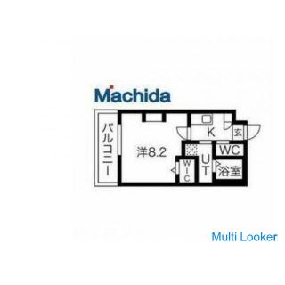 [Otori Station] Super-built in 2021 / with delivery box ❗️