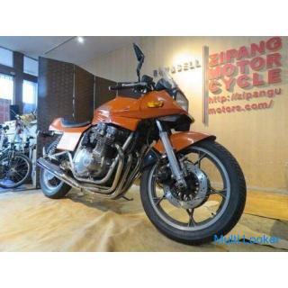 SUZUKI GSX 750 GS750X Orange 750cc!