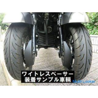 Wide tread spacer for YAMAHA Tricity 300 + installation cost
