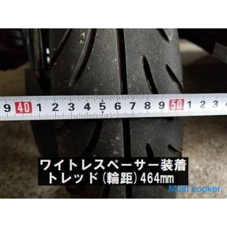 Wide tread spacer for YAMAHA Tricity 300 + installation cost