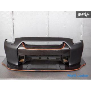 LB Liberty Walk R35 GT-R GTR previous term aero front bumper type 1 matte black carbon