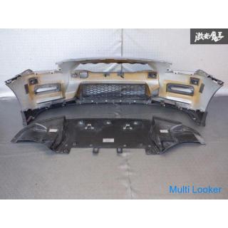 rare! !! Nissan genuine NISMO R35 GT-R NISMO MY17 late front bumper dry carbon diffuser set 96015-6A