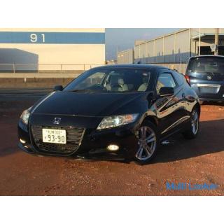 Until vehicle inspection 2023 / 5 - 2010 Honda CR-Z