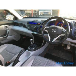 Until vehicle inspection 2023 / 5 - 2010 Honda CR-Z