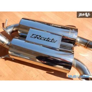 Unused. TRUST GReddy Z34 Fairlady Z VQ37VHR Muffler Power Extreme R JQR50125055 10123306