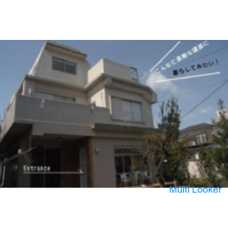 This share house is a must-see! Popular Kichijoji share house ♪ ¥ 32,000- ¥ 71,000 [Hakka Kichijoji 