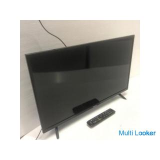 2020 Hisense 32-inch LCD TV 32H38E