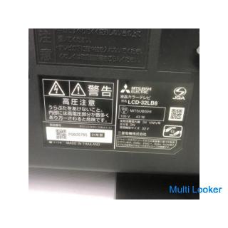 2021 Mitsubishi LCD TV 32 inch LCD-32 LB 8