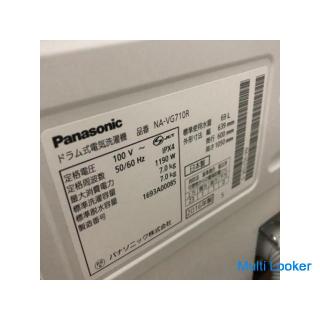 2016 Panasonic drum type washing machine NA-VG710R