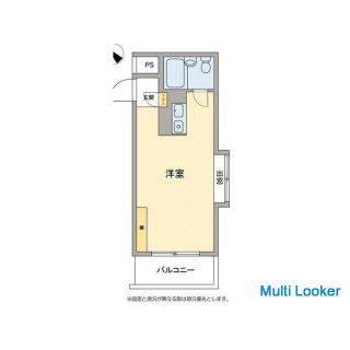 People who are on welfare can consult! Those who are looking for in Toshima Ward Those who are looki