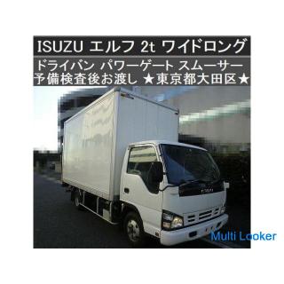 ☆ ISUZU Elf 2t Wide Long Van Power Gate Smoother Handed over after preliminary inspection ☆