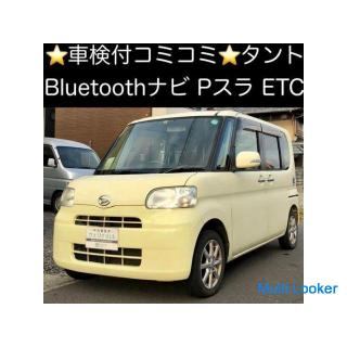 ★ 2011 Daihatsu Tanto G (L375S) 140.000 km Car inspection order May 2022 year - cream