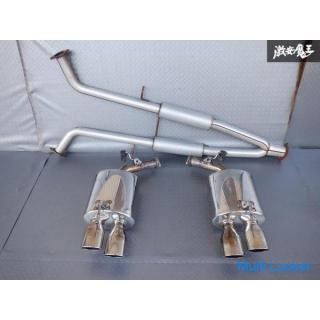IMPUL Y50 Fuga VQ25DE Previous term Oval 4-piece muffler 03S05677 IMBL-36 External intermediate pipe