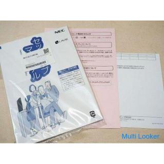 Unopened item ☆ NEC PC-NM750RAW LAVIE Note Mobile Laptop Pearl White 12.5 inch Spring 2020 model
