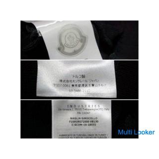 MONCLER F10918G72500 V8130 Sweat Trainer XL Round Neck Black Domestic Genuine ♪