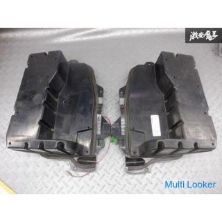 Guaranteed Mazda genuine BOSE FD3S RX-7 front speaker left and right set