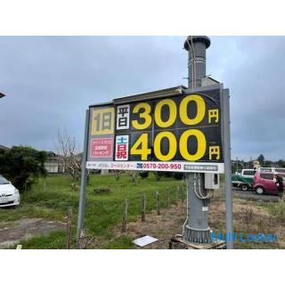 ☆ Renewal fee 0 yen! ☆ Monthly parking lot ☆ Minami Tomobe, Kasama City ☆ Tomobe ☆ 3,000 yen ~ ☆