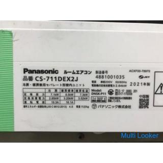 [With manufacturer's warranty] 2021 Panasonic 7.1kw air conditioner CS-711DEX2J