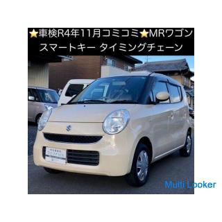 ★ 2008 Suzuki MR Wagon X (MF22S) 116,000 km