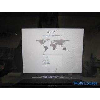 Beauty products! MacBook Pro Mid 2010 15 inch Core i7 2.66GHz 8GB
