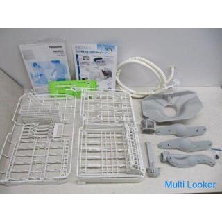 In stock! It's a super beautiful item! Panasonic NP-TA2-W Dishwasher